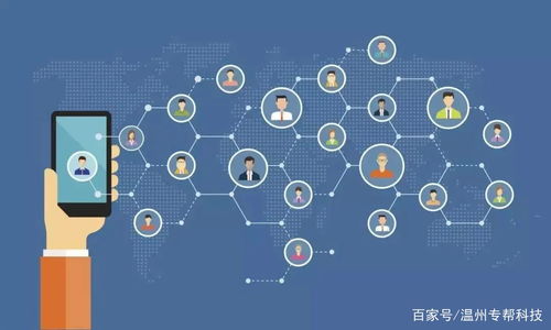 网付与智慧数字经营 私域红利期下商家的必然选择